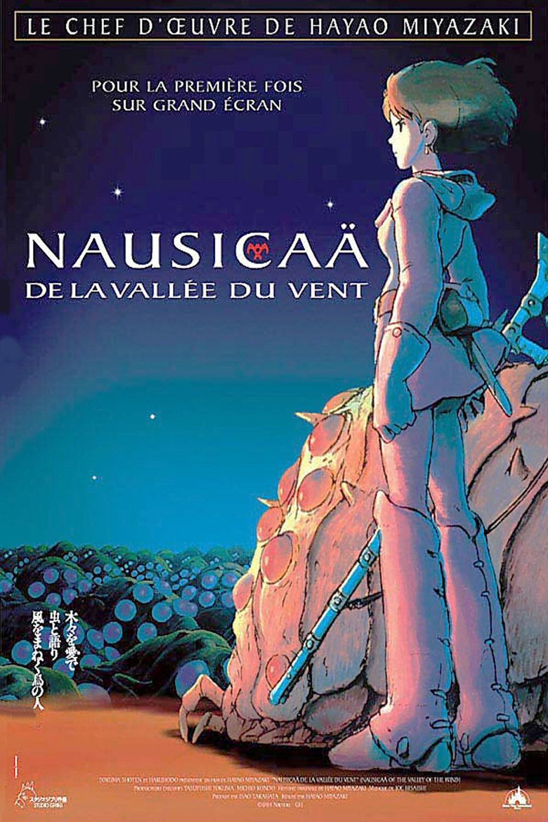 Affiche NAUSICAA DE LA VALLEE DU VENT