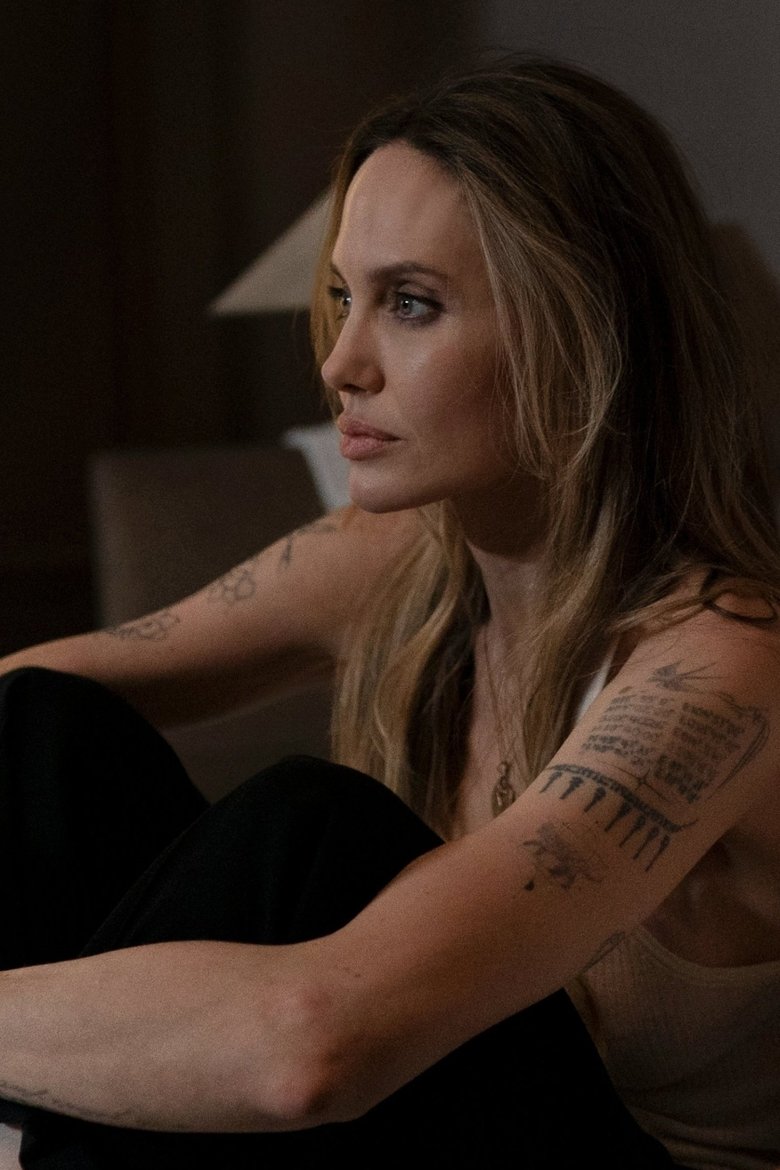 Affiche du film COUTURES