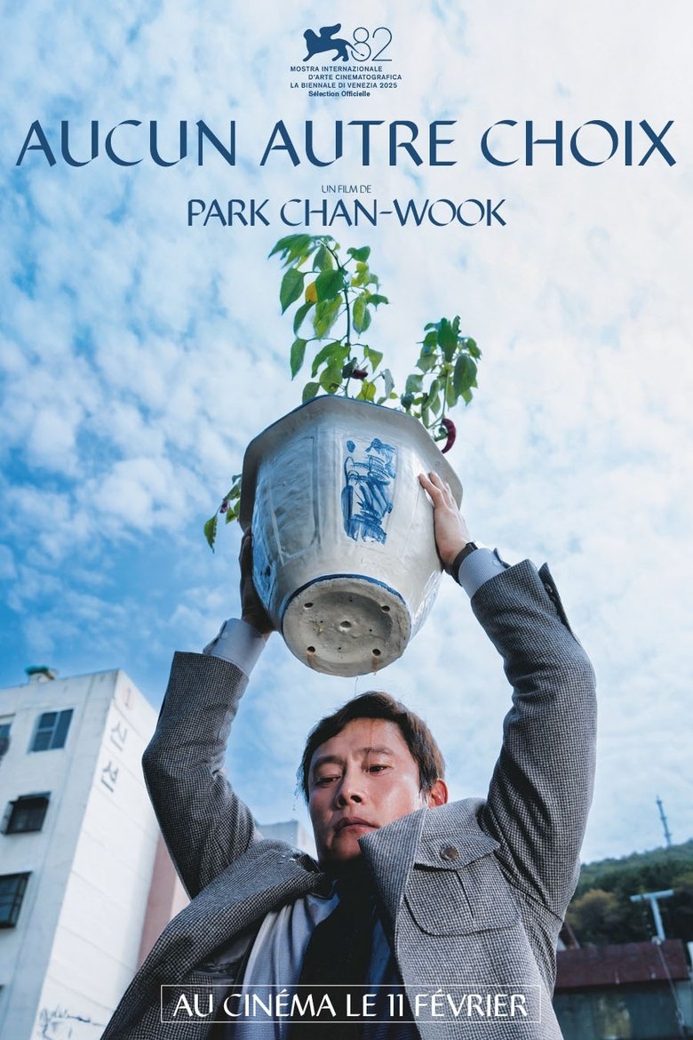 Affiche AUCUN AUTRE CHOIX